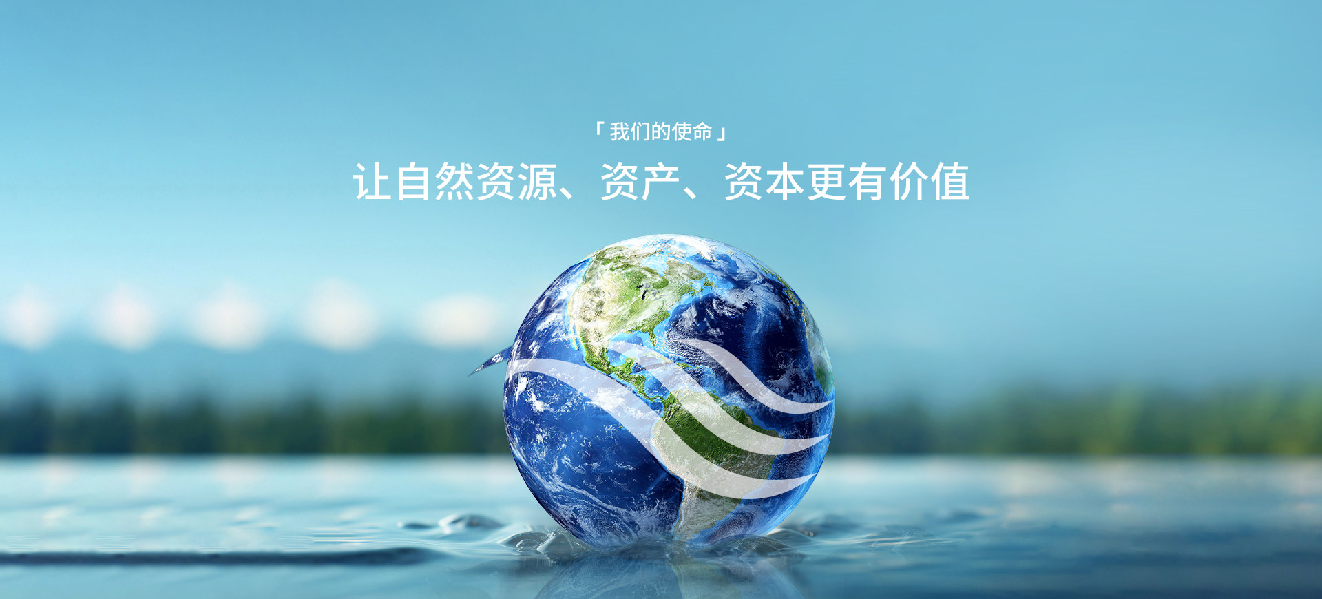 DB视讯使命