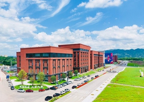 沉庆市北碚区：企业选址不用愁，快来“云”上看地