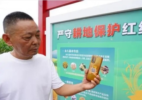 郑州奉杏妆一码看耕地”行动  科技赋能耕地；
