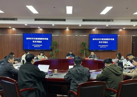 襄阳市组织送规划进村，聚力推动规划落地执行