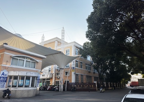 上海：“破局”促“蜕变”，普陀低效产业用地焕新机
