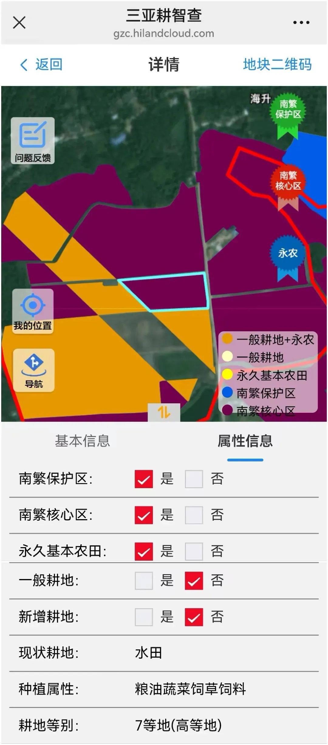 吴忠吴忠