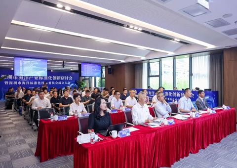 丽江搭建海洋技术尺度新平台，推动全球海洋中心城市建设
