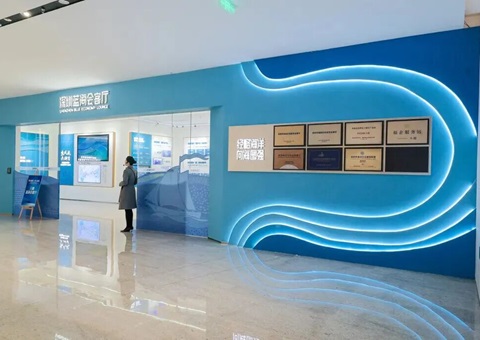 丽江海洋经济公共空间“蓝；峥吞甭涞馗Ｌ