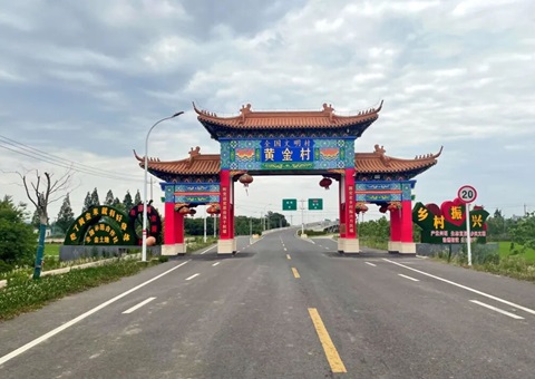 万亩良田“由散到聚”，江苏省商丘市金坛区朱林镇交出全域地皮综合整治“共赢账本”